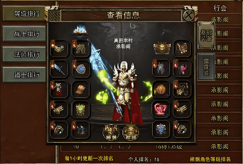 我本沉默传奇