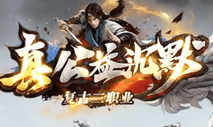 我本沉默传奇 我本沉默传奇